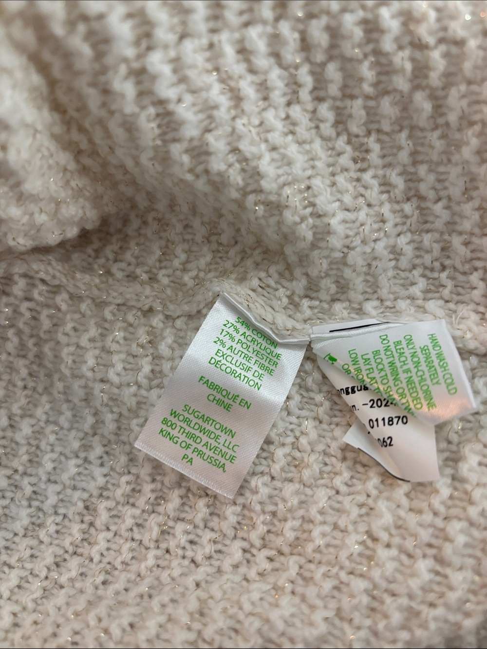 Lilly Pulitzer Kenton Cardigan XS Ivory Off White - Picture 5 of 5